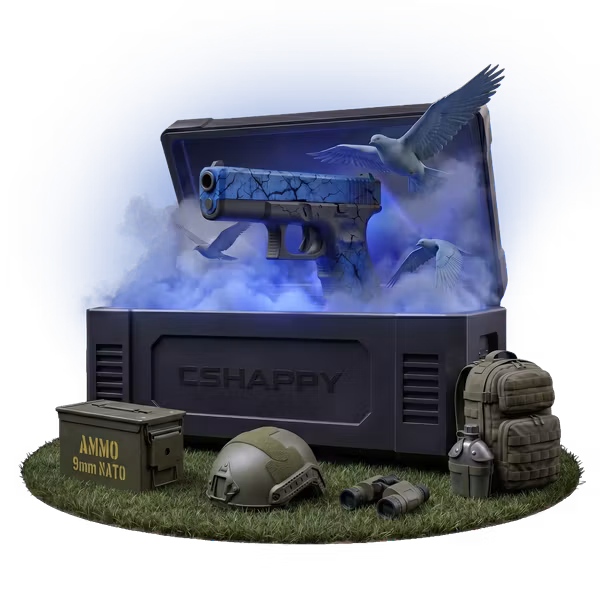 Кейс CS:GO Кейс CS:GO, КС 2 - Армейское на Cshappy!